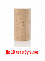 Натуральная Целиковая Пробка 45 x 24 mm,