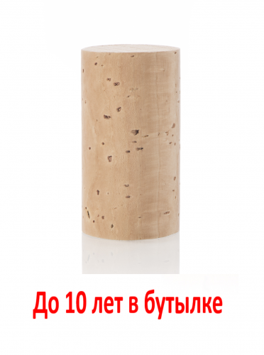 Натуральная Целиковая Пробка 45 x 24 mm,