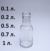 Домашняя 0.1-0.2-0.5-0.7-1 л.