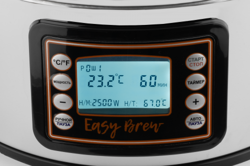 Автоматическая пивоварня Easy Brew-40  с чиллером фото 2