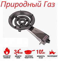 Плита газовая Умница ПГЧ-1А-НГ