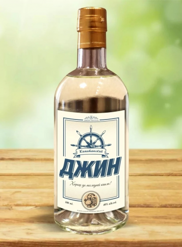 Этикетка на бутылку Джин фото 2