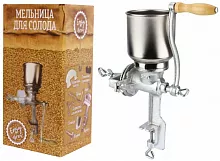 Мельница ручная для солода