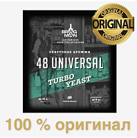 Спиртовые дрожжи Bragman "48 Universal", 135 г. Англия
