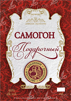 Этикетка,Сомогон Подарочный