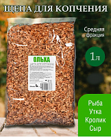 Щепа для копчения   ОЛЬХА, 350 гр