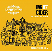 Дрожжи Beervingem для сидра "Cider BVG-07", 10 г