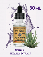 Эссенция ТЕКИЛА Tequila вкусовой концентрат (ароматизатор пищевой), для самогона, 30 мл